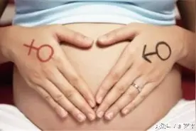 民间生男生女各说法及孕期反应，八一八哪种说法最靠谱图片