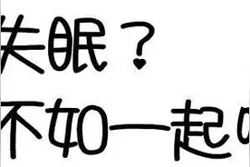 男生对舞蹈到底有多爱图片