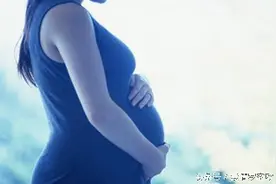 妻子怀孕全家高兴，她却一心想打胎，理由让我愤怒图片