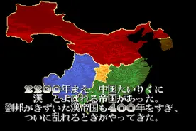 细思极恐，当年红遍游戏厅的《吞食天地》原来那么多梗？图片