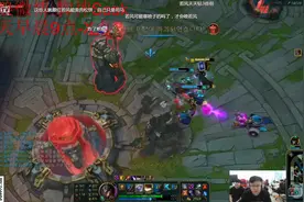 RNG基地网络爆炸 Uzi直播发飙！图片