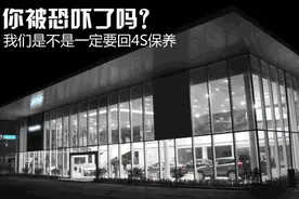 女司机做的这件事 老司机们都说要不得图片