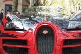 街头4000万罕见布加迪超跑违规停车，但交警叔叔照样开罚单图片