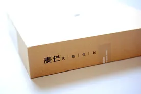 光学防抖给力！看华为麦芒5如何在弱光下拍出好照片图片