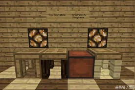 我的世界<小麦君-匠魂mod 前期渣后期成神的mod>图片