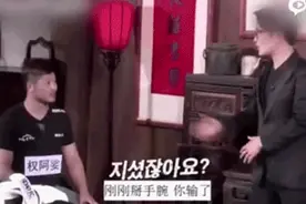 韩国选手恶意袭击中国选手/ 素质果然不是人人都有图片