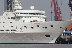 远望7号首航大洋执行任务图片