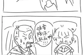 老司机养成记：原来踩右脚是刹车的意思啊图片