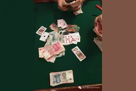 今天打的两手牌，看看网友们的经典评论图片
