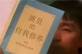 用周星驰的8部电影写了一个广告狗的故事图片