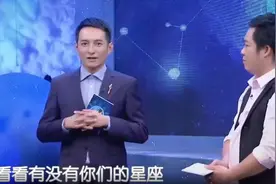 网红MC天佑、MC九局等各大直播平台当红主播登上芒果TV节目图片