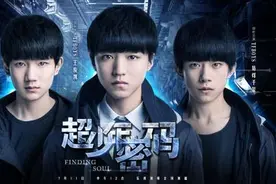 王俊凯一言不合就狂飙演技，哭戏让人想要给他一个涌抱~图片