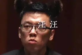 多么痛的领悟！神曲《感觉身体被掏空》，直指加班狗的日常！图片