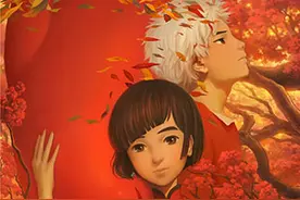 大鱼海棠 不仅仅是花一生的力气去泡一条鱼图片