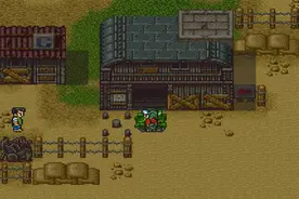 [82电玩大叔]SFC-重装机兵R-2-土豪机械师图片