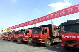 重磅！扬州下半年开建东部客运枢纽图片