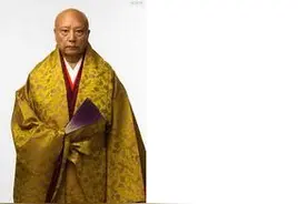 “天皇”的那些你不知道的事事~(第一弹）图片