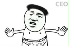 老师，他只是向我借点卫生纸，没违反规定吧图片
