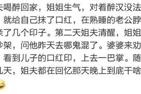 喵星人吸了主人的脚趾头之后，用这样的表情告诉主人!图片