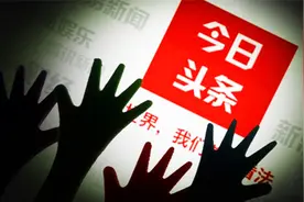 自媒体人应该进驻的主流自媒体平台图片