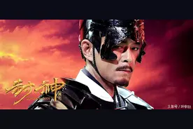 今日电影:《封神传奇》无愧“逆天神作”，已锁定年度烂片之首图片