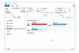 一款做了三年的截图软件 看它牛在什么地方图片