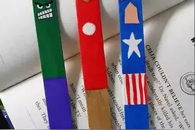 学英语、认形状、搭迷宫、做任务！我其实是一支棒冰棍~图片