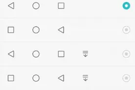 5个华为手机使用技能，让你的手机不白买图片
