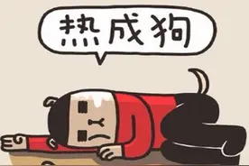 谨以此文，献给那些在高温下仍然坚持工作的人！图片