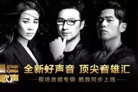 中国新歌声“海南假音王子”赵小熙，彪悍唱功吸引四位导师疯狂抢图片