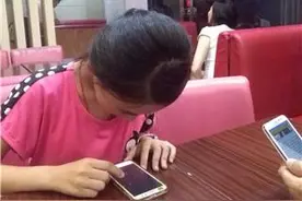 发现孩子手机里有不雅图片和视频你会怎么做?图片