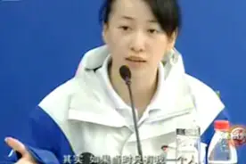 08年舍身护圣火，被称为轮椅天使的女孩，接受采访：大家的功劳视频封面