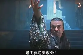 还记得风云中的雄霸吗 他传爷孙恋儿子被爆14岁就有私生女图片