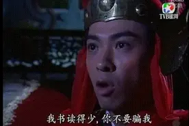 谁敢碰我，打得你没脾气！图片