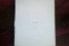 网曝努比亚Z11无边框手机屏幕存在亮斑！购买需注意！图片