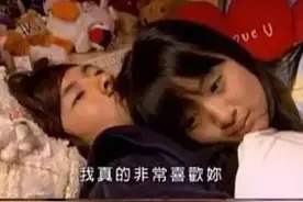 《恶作剧之吻》中日韩三版本江直树PK，你最喜欢谁图片