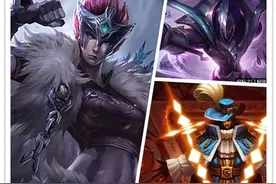 LOL枢纽攻防战进阶攻略，想赢你就看一看图片