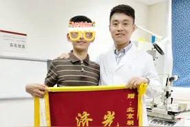 陶勇：破除“恐艾论”，艾滋病眼病救治有法图片