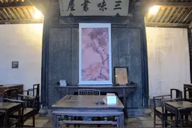 寻访私塾及私塾背后的故事图片