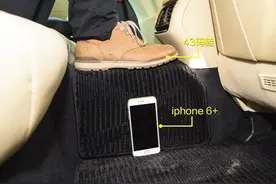 为什么我的车后排地板有凸起？你的有吗？图片