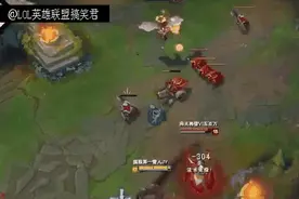 LOL来自石头人的R闪，JY亲身示范我也要学这招！图片