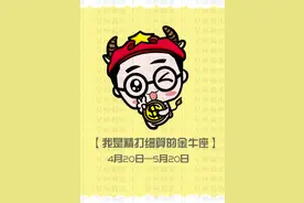 这些字取名的女性，虽旺夫益子，却都是靠自己，难有坚实依靠图片