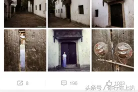杨紫自称恋旧重回与霍建华合作时的拍摄地 网友：可惜男神结婚了图片