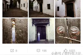 杨紫自称恋旧重回与霍建华合作时的拍摄地 网友：可惜男神结婚了图片