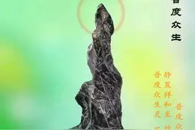 石界画语：才德的夫人，胜过珍珠图片