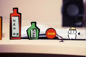 风油精什么的都弱爆了 风油精+红花油+印度神油才叫爽图片