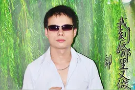 刘帅伤携感抒情歌曲《我到底哪里又做错》全网首发图片