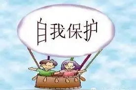 糖尿病预防运动后低血糖，仅带点糖果行不行？图片