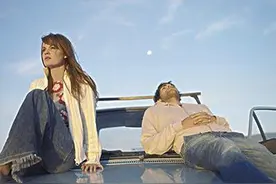 名字中蕴藏的感情信息图片