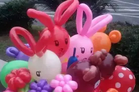 小丑气球互动表演 给人带来视觉上的惊喜图片